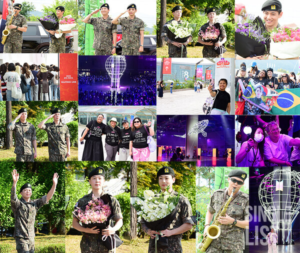 사진=싱글리스트