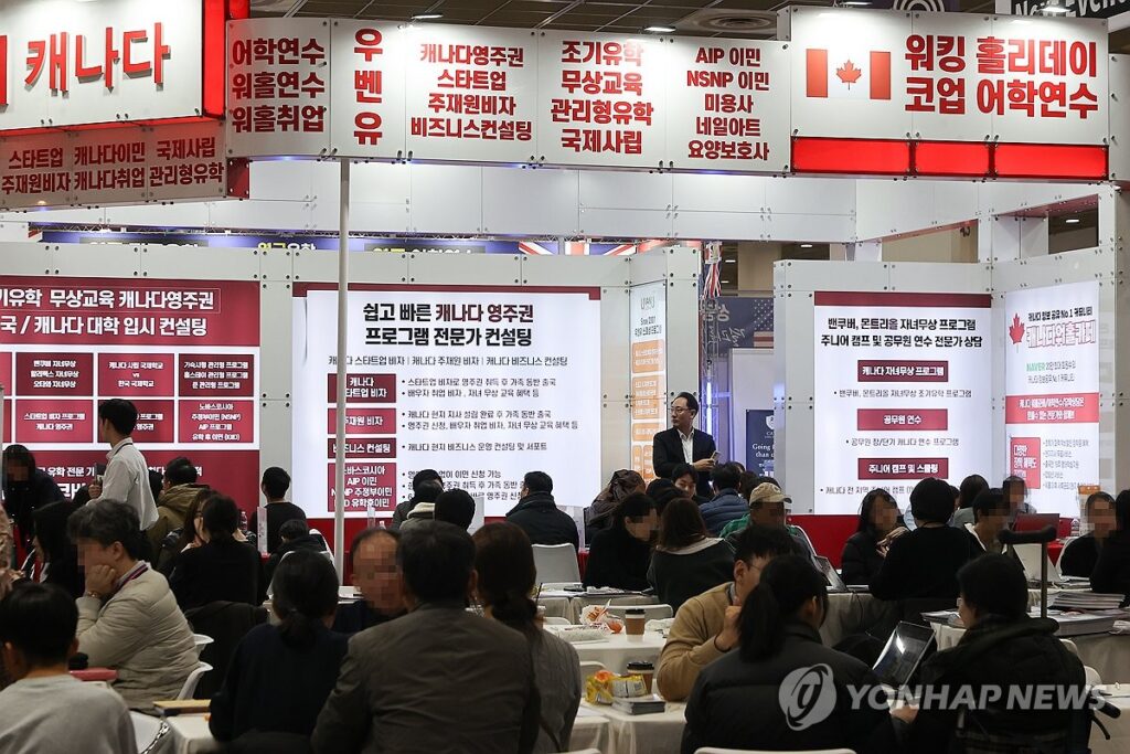 달러 하락 한국 경제 파장