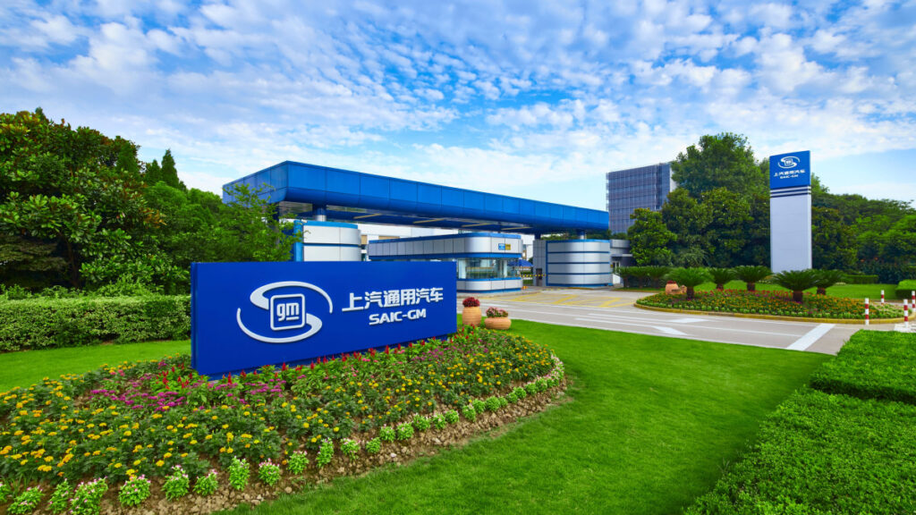 Chevrolet Rumors of China Withdrawal (2)