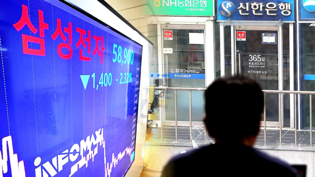 달러 하락 한국 경제 파장