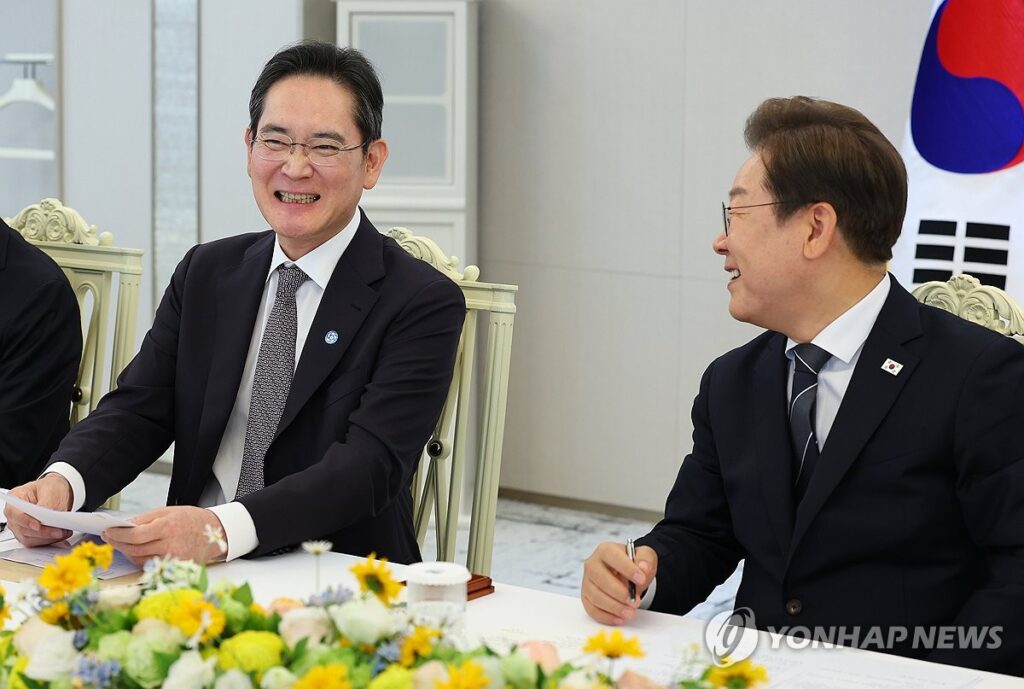 이재명
