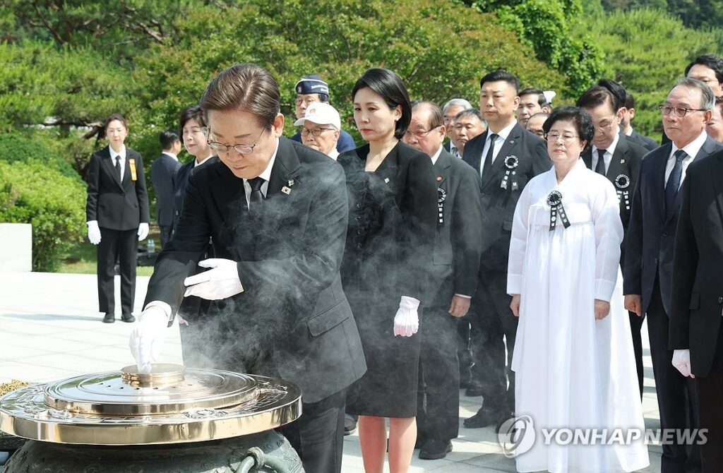 석유화학