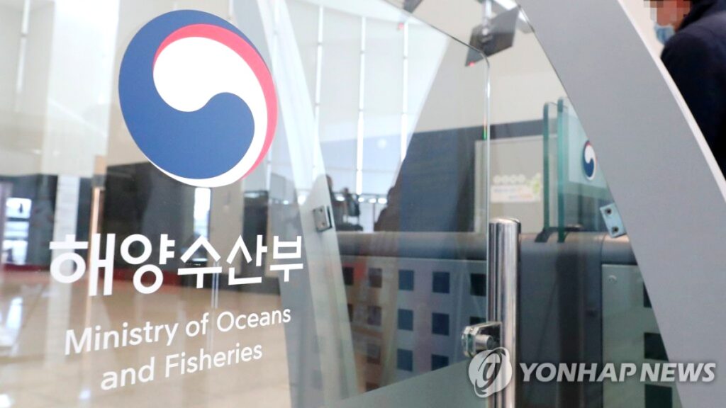 석유화학