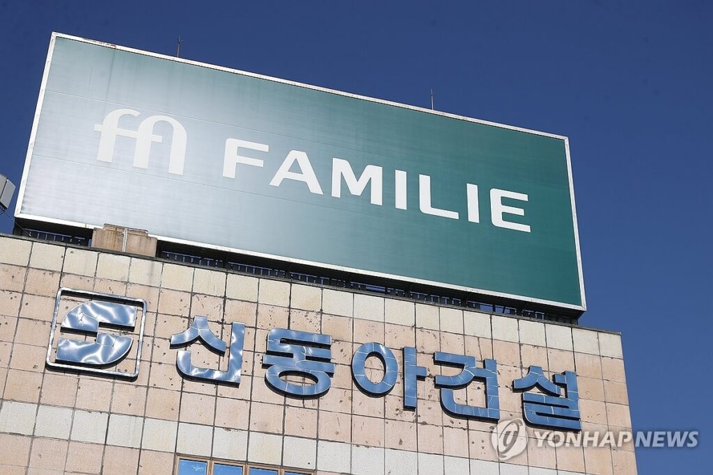 공무원