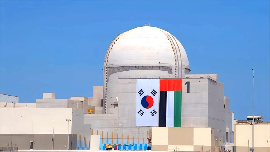 한전