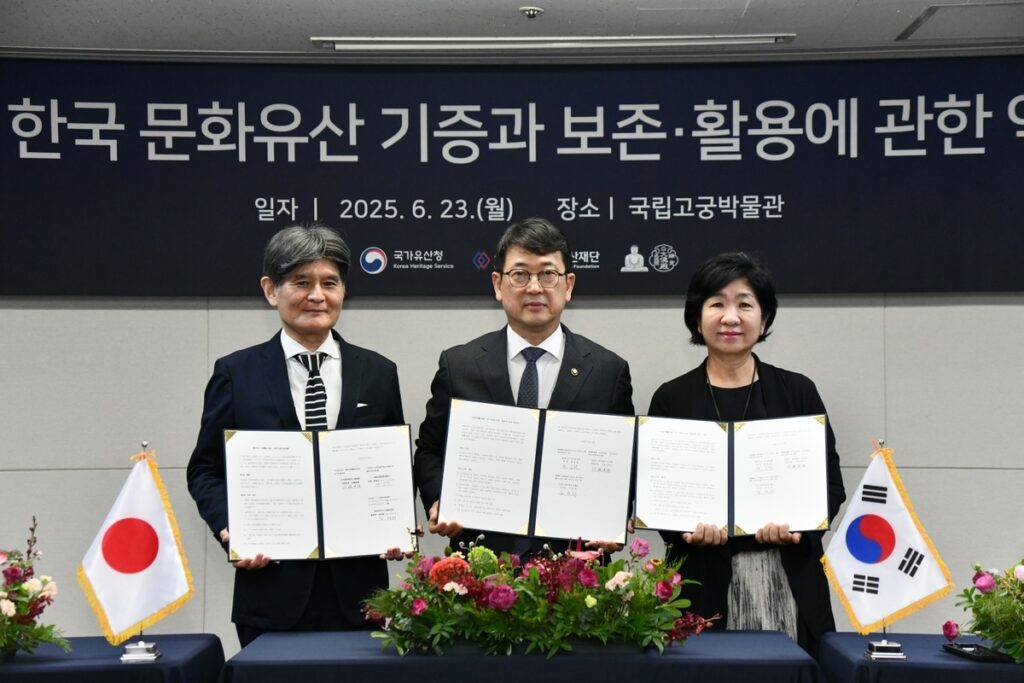 석유화학