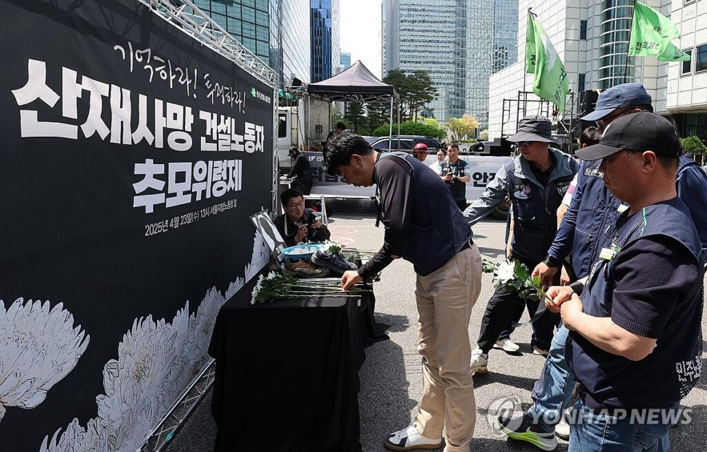 11년 만에 닥친 불황에 건설