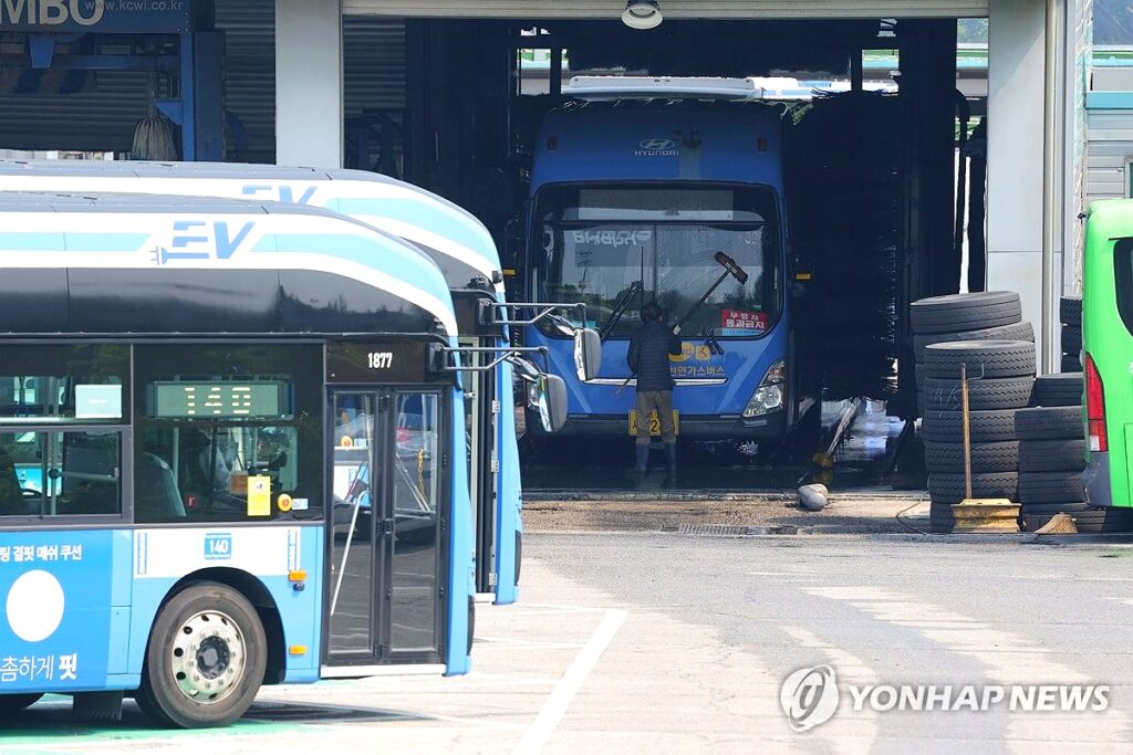 석유화학