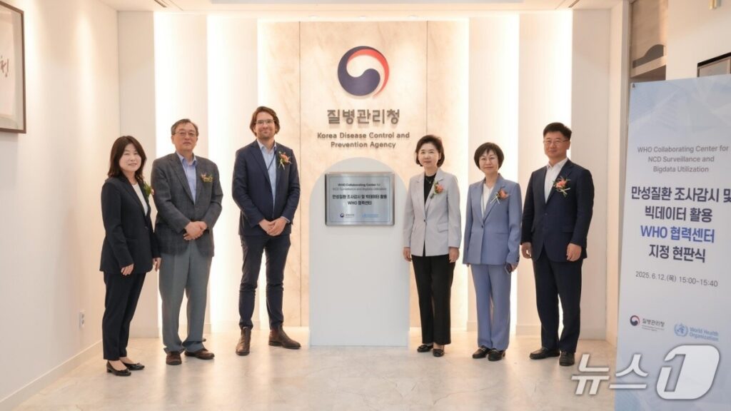 석유화학