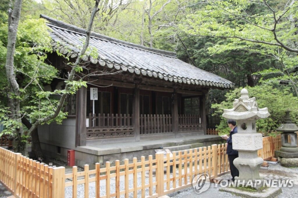 석유화학