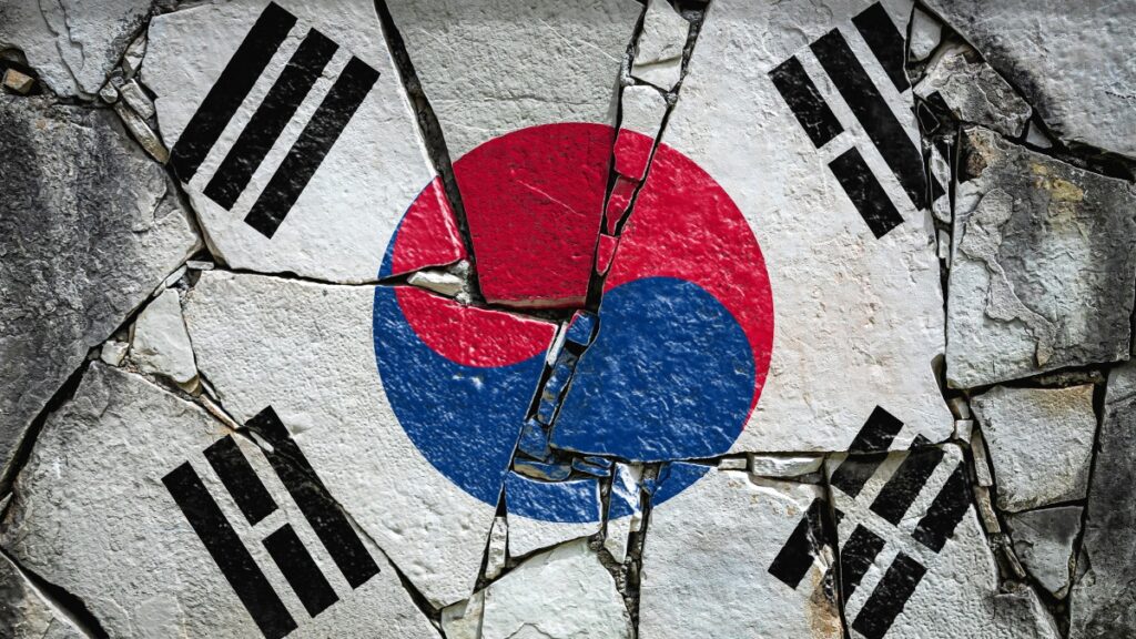 석유화학