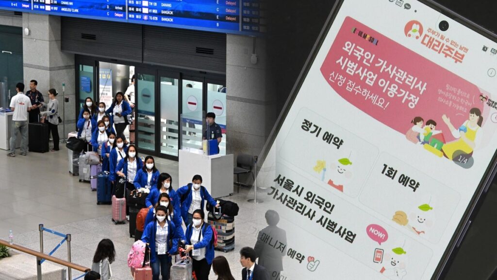 해외선 100만 원인데 공무원