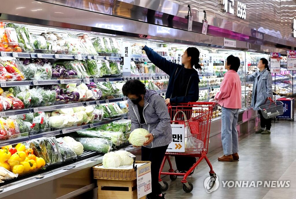 공무원