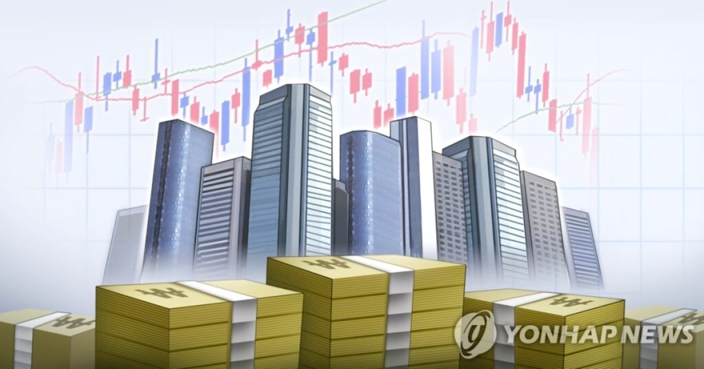 투자