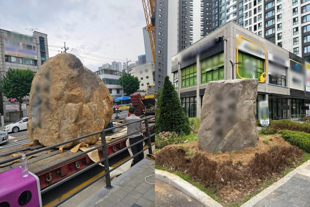 신축 아파트 입주했는데 조경석