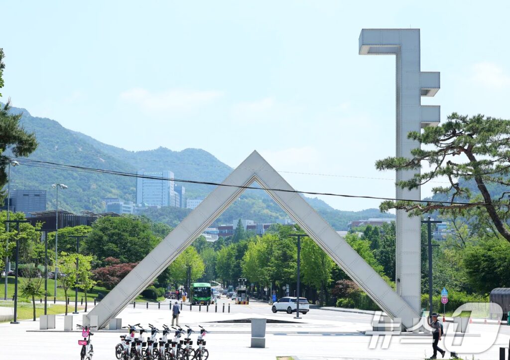 서울