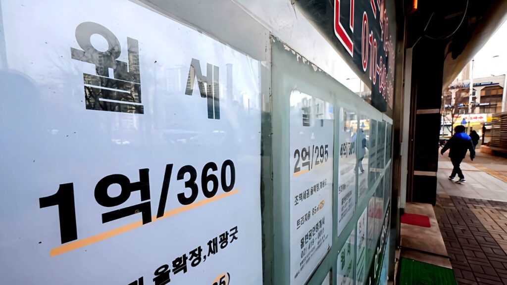 사기 피하려다 석유화학