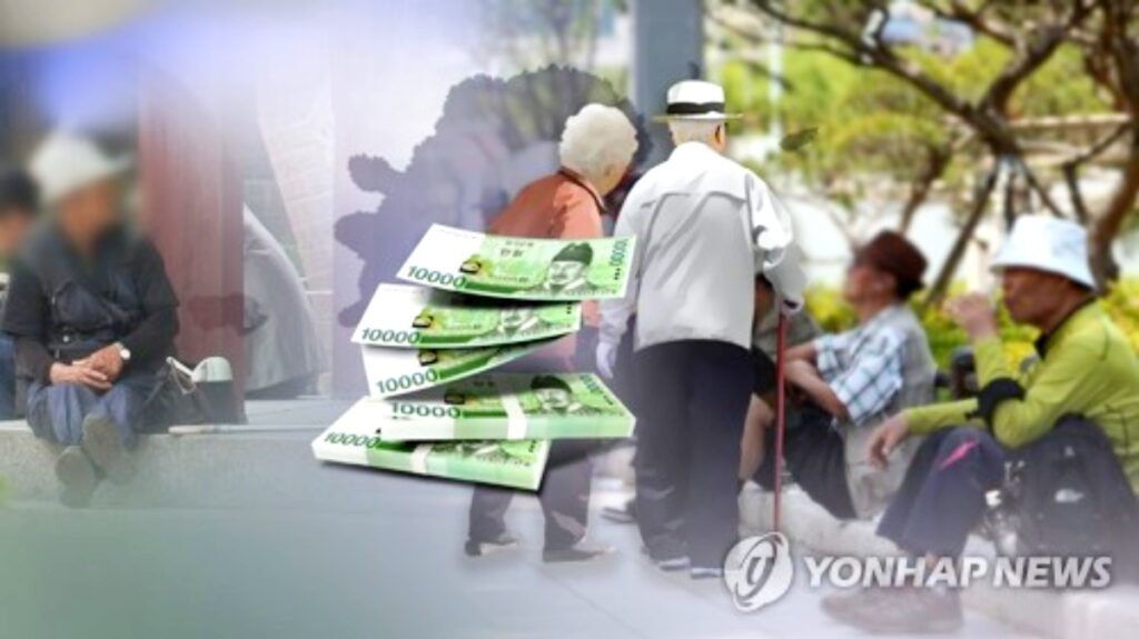 석유화학