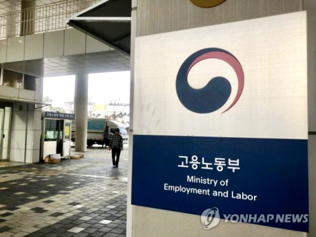 석유화학