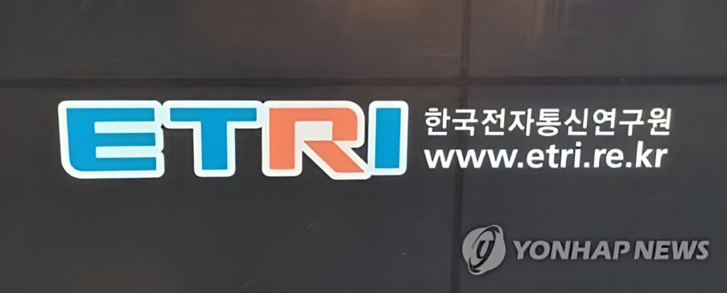 혈세 357억 갈아넣었는데 석유화학