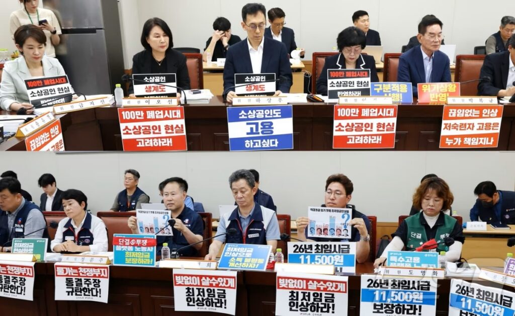 천 원만 올려달라는데 석유화학