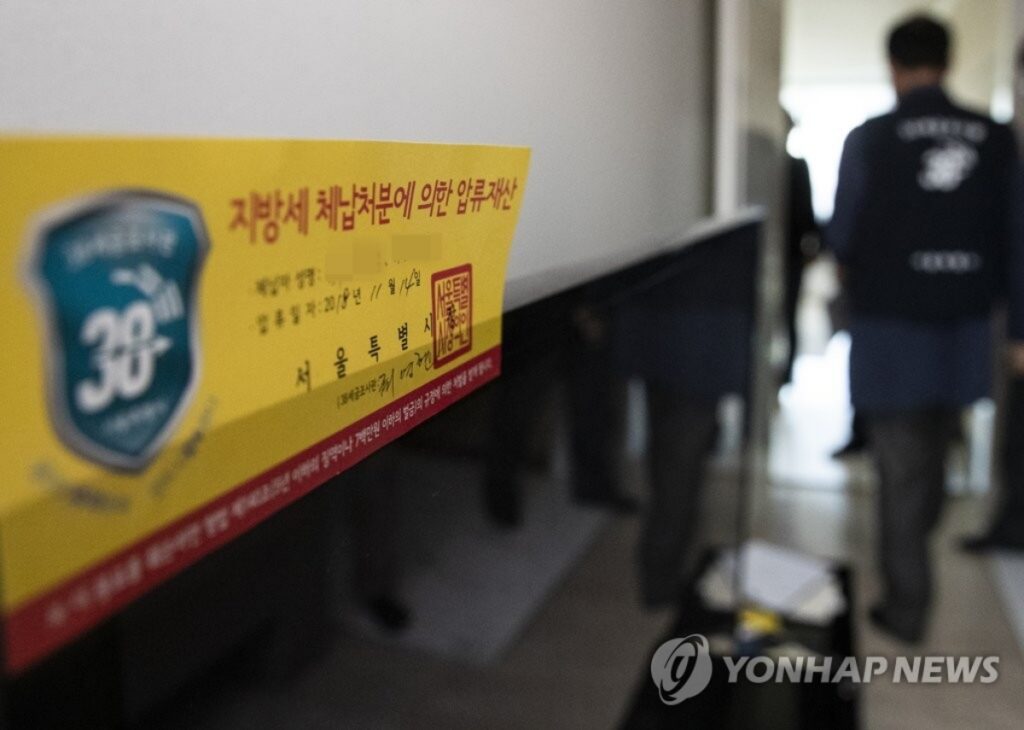 빈털터리라더니 석유화학