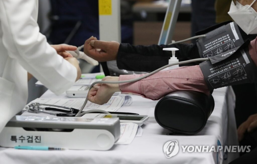 석유화학