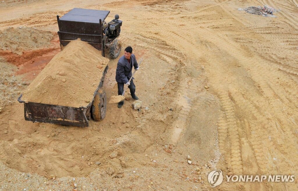 중국