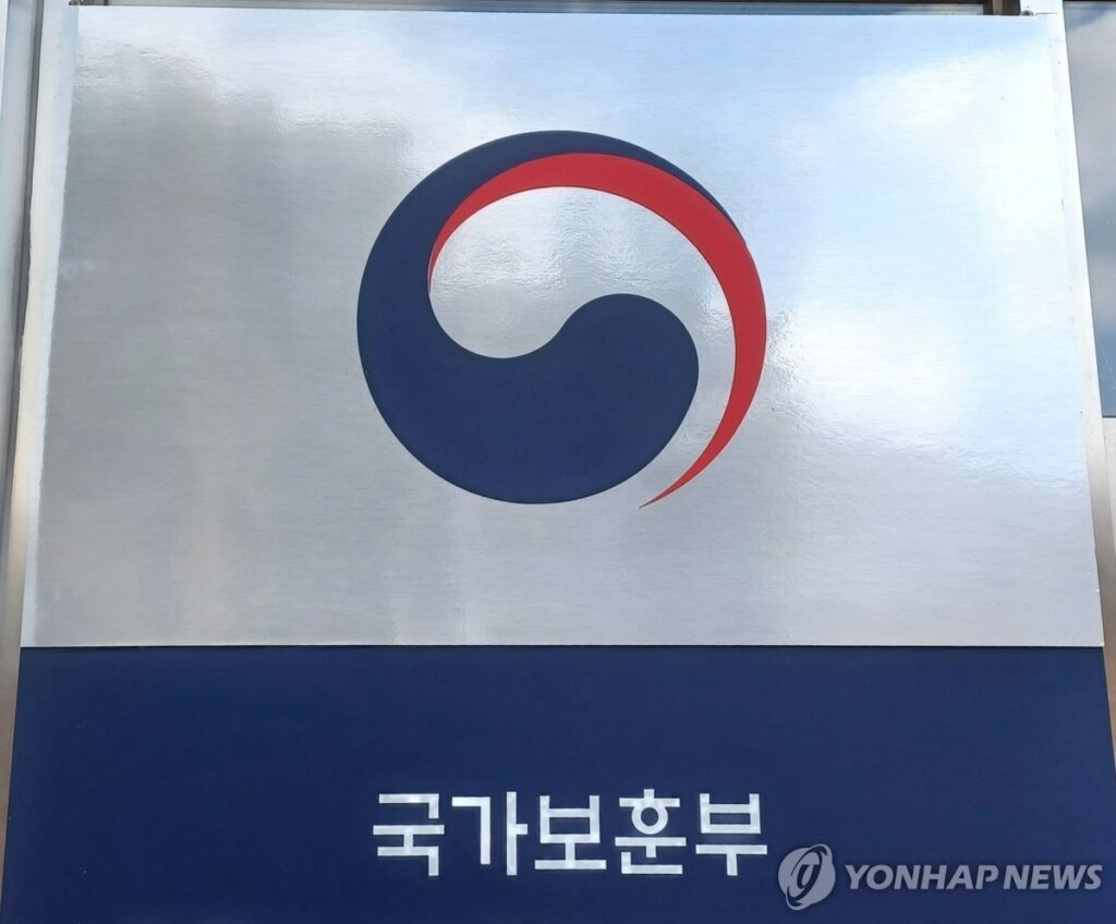 석유화학