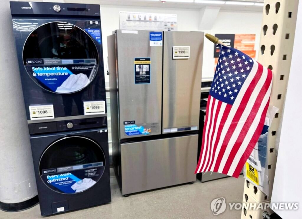 석유화학