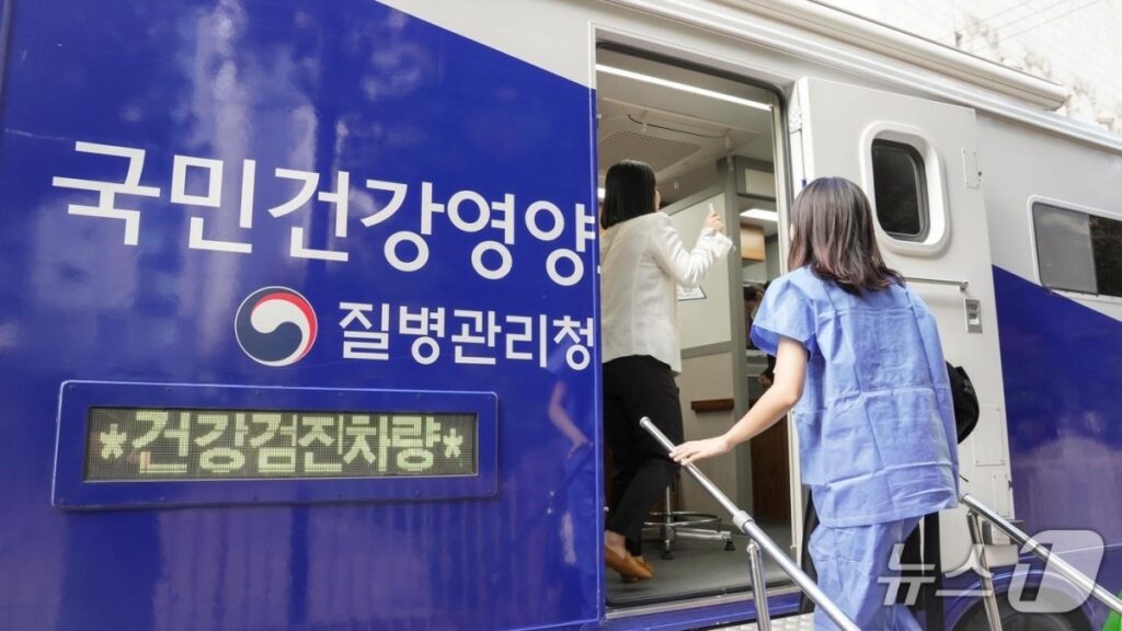 석유화학