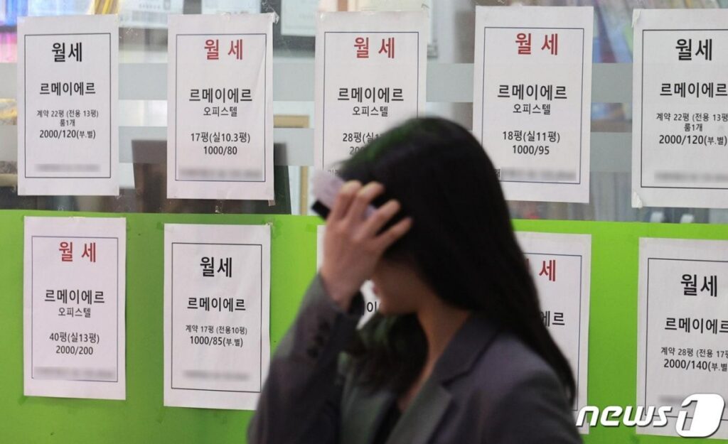 없어서 못 산다더니 공무원