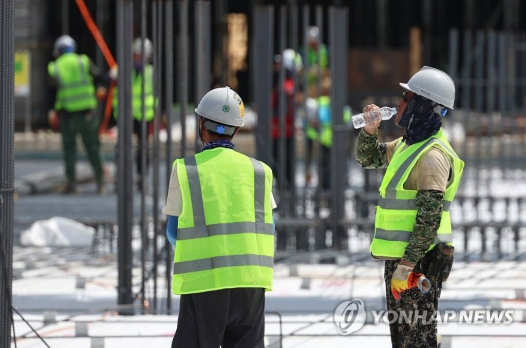 공제회