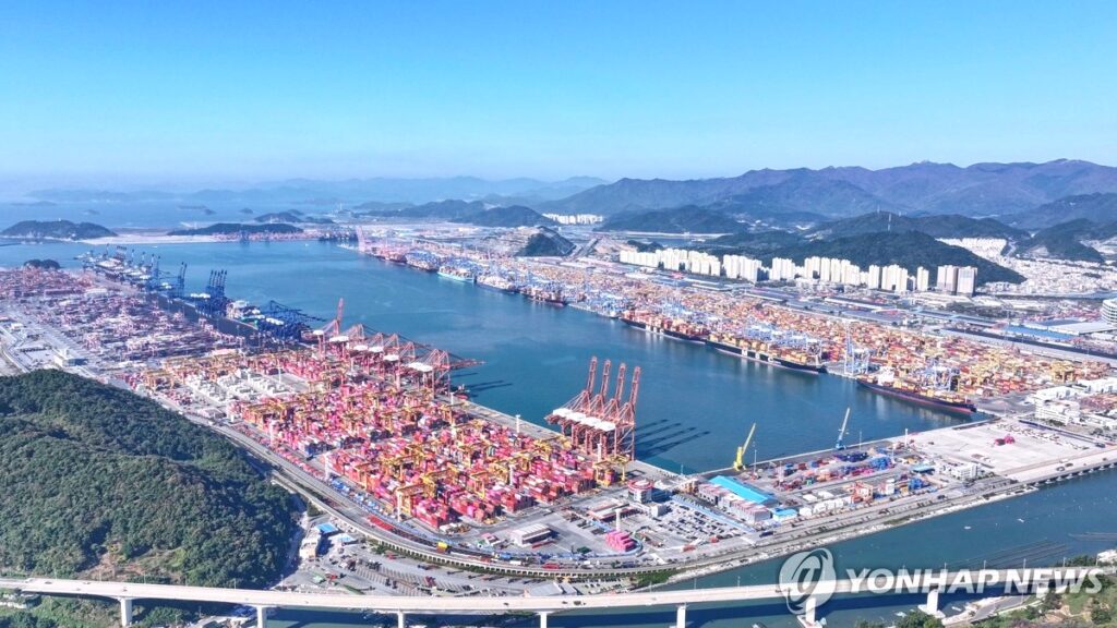 석유화학