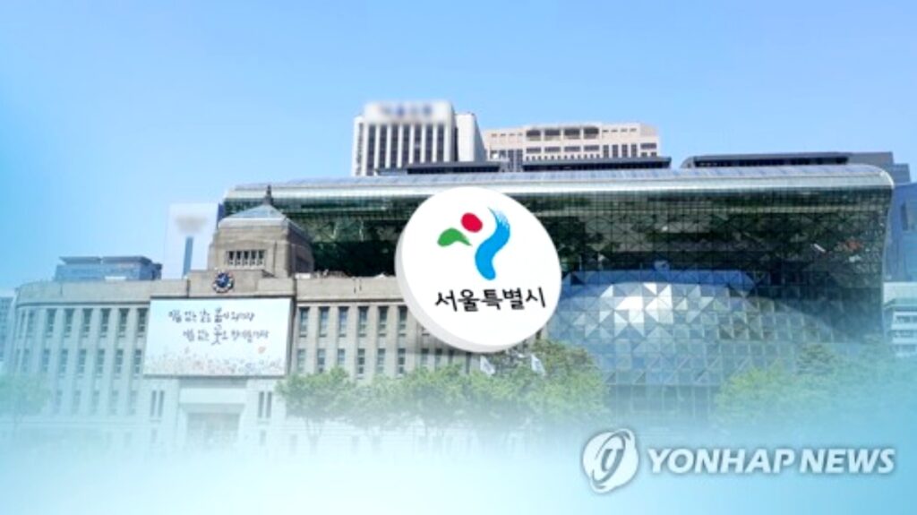 석유화학
