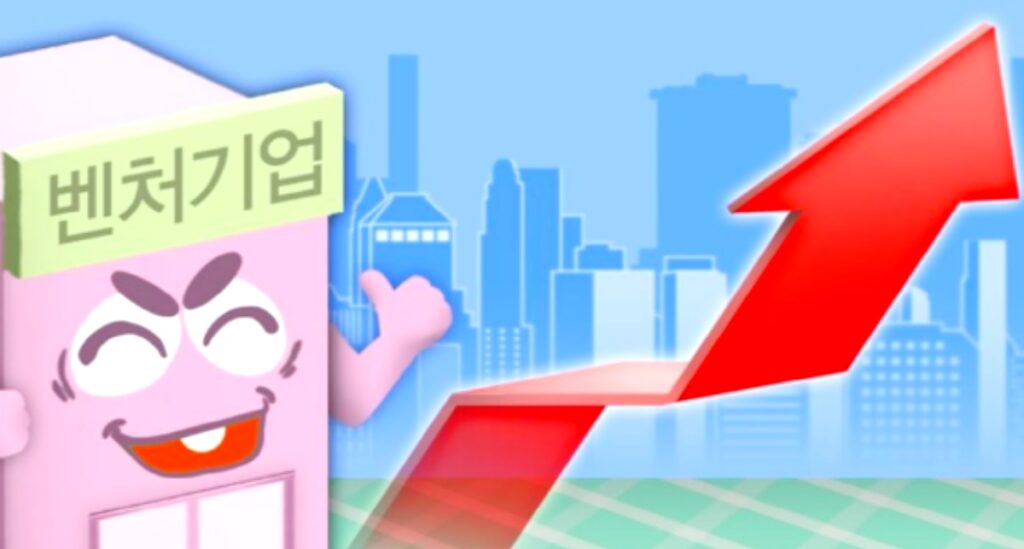 공무원