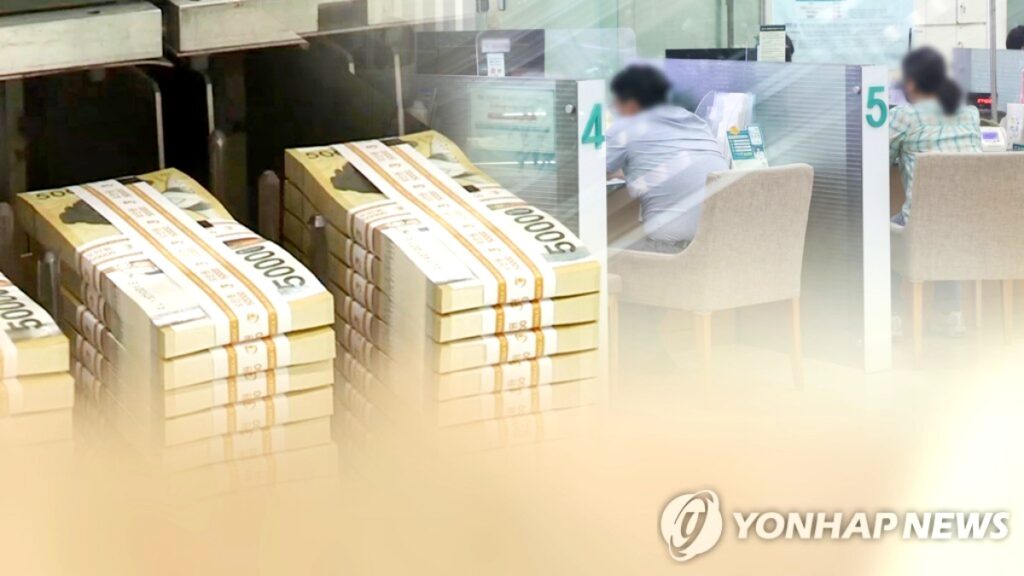 석유화학
