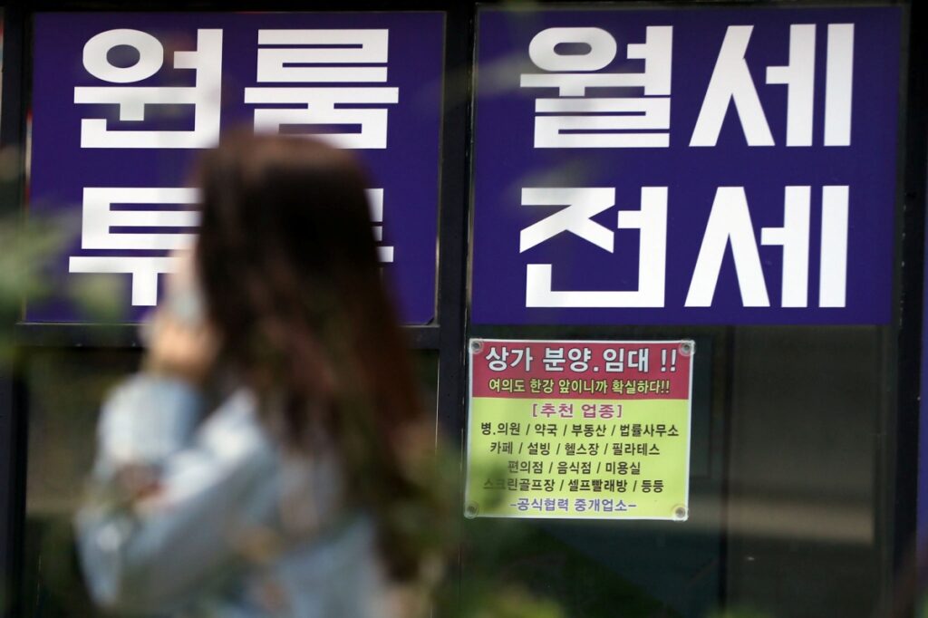 사기 피하려다 석유화학