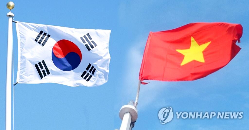 석유화학