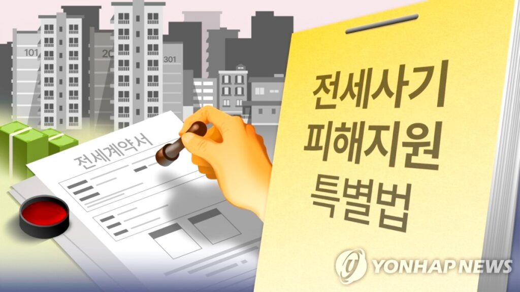 중국인