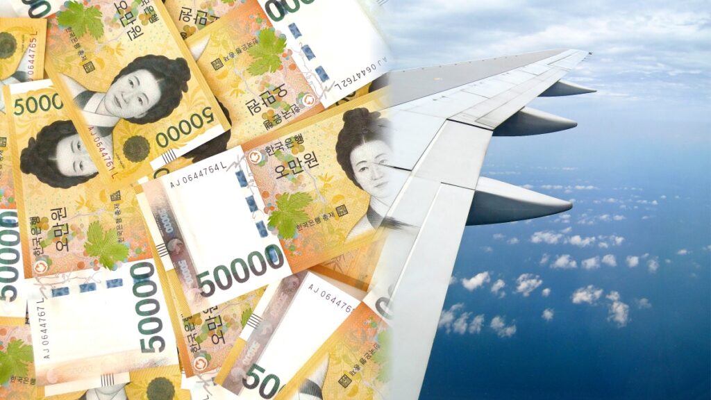국민연금
