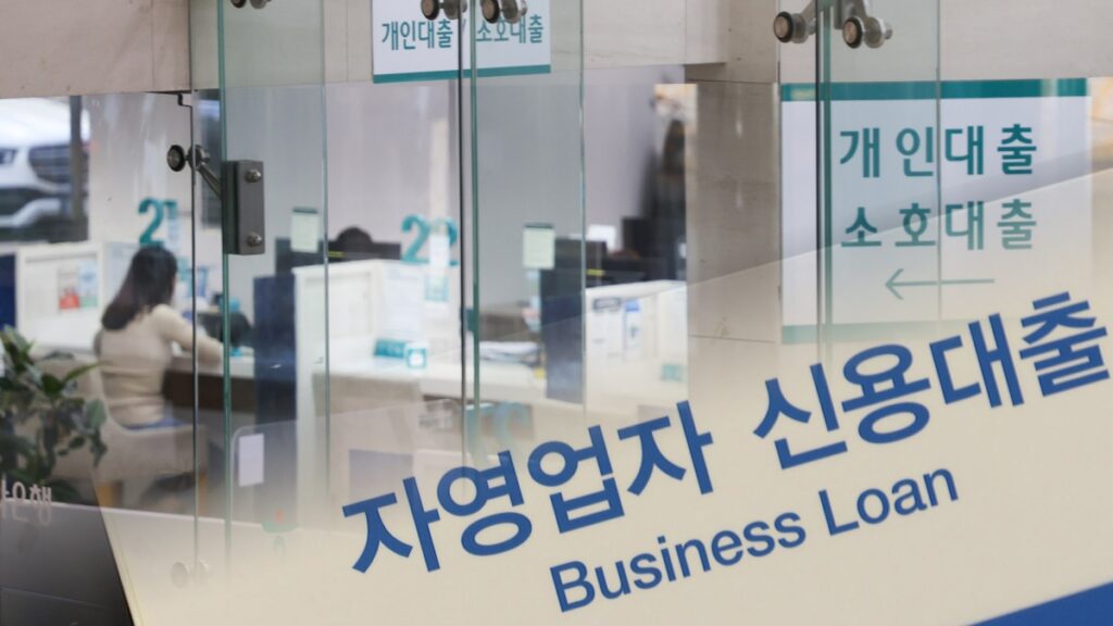 공무원