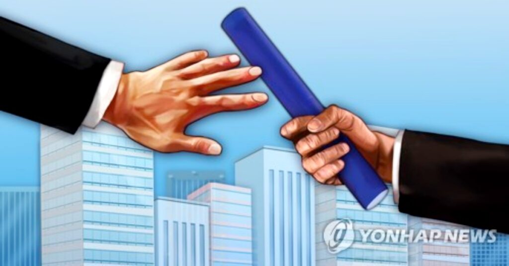 공무원