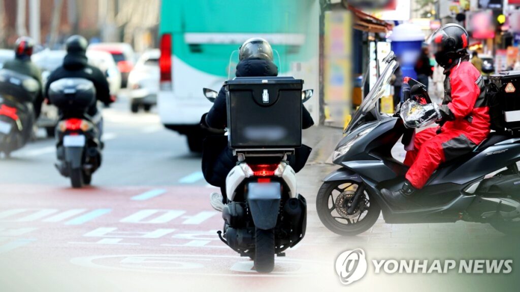 석유화학
