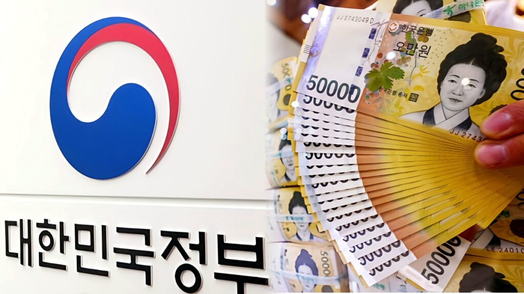 공무원