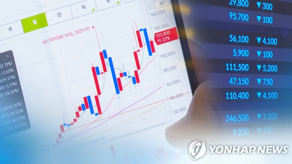 투자