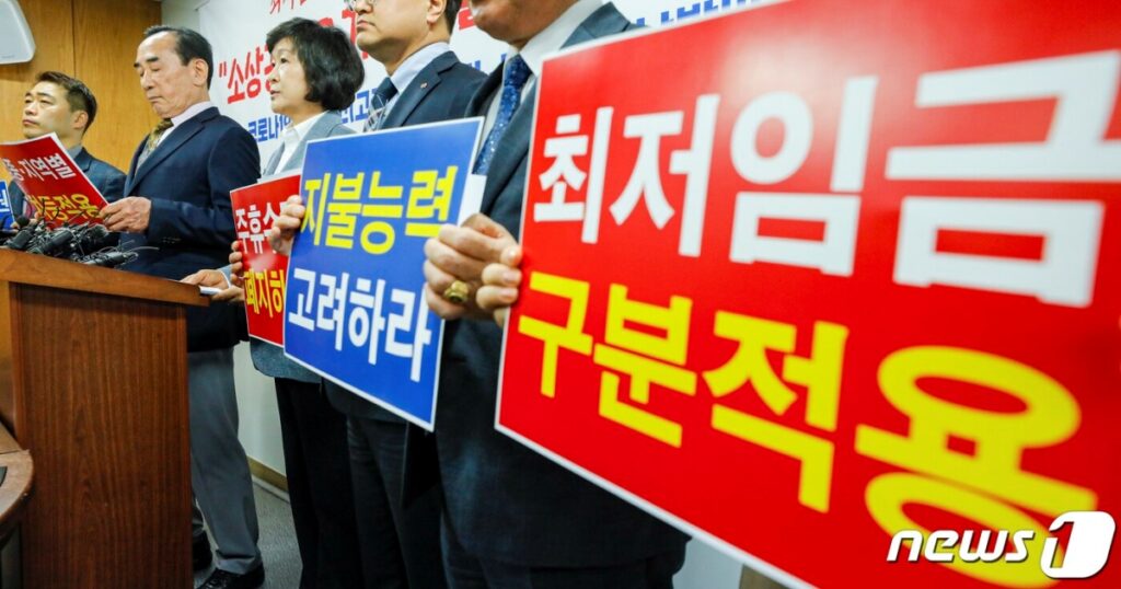 천 원만 올려달라는데 석유화학