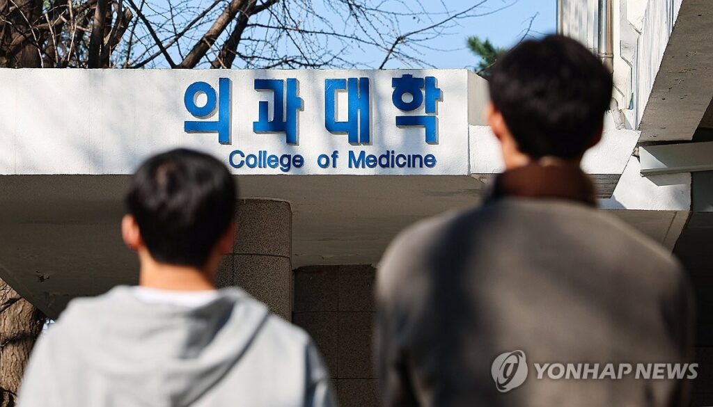 피 같은 내 돈 석유화학