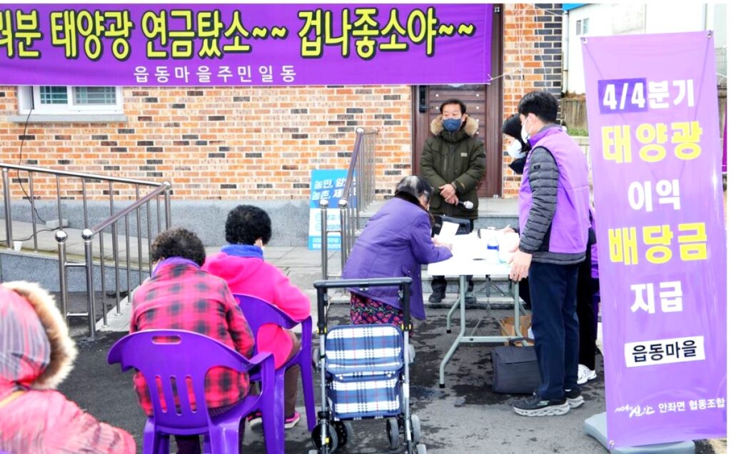 석유화학