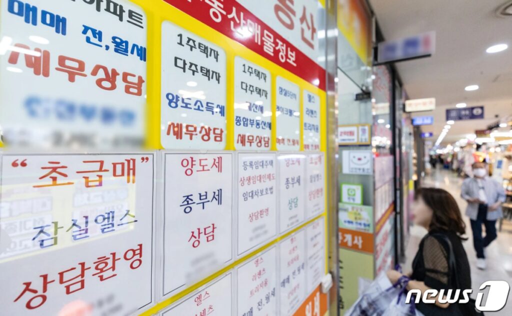 사기 피하려다 석유화학